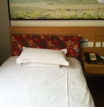 Sungo Art Hotel Wuhan Bagian luar foto